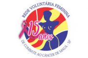 instituto_ensina_logo_rede_voluntaria_feminina instituto_ensina_logo_rede_voluntaria_feminina
